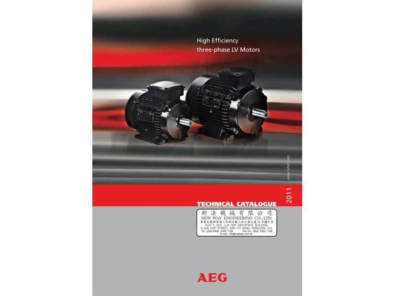 New Way Engineering Co., Ltd.